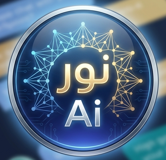 مساعد AI